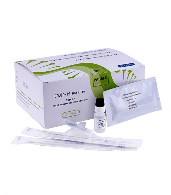 Lansbion Antigen Test